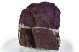 Lavender Purpurite-Heterosite Formation - Colorado #347730-1